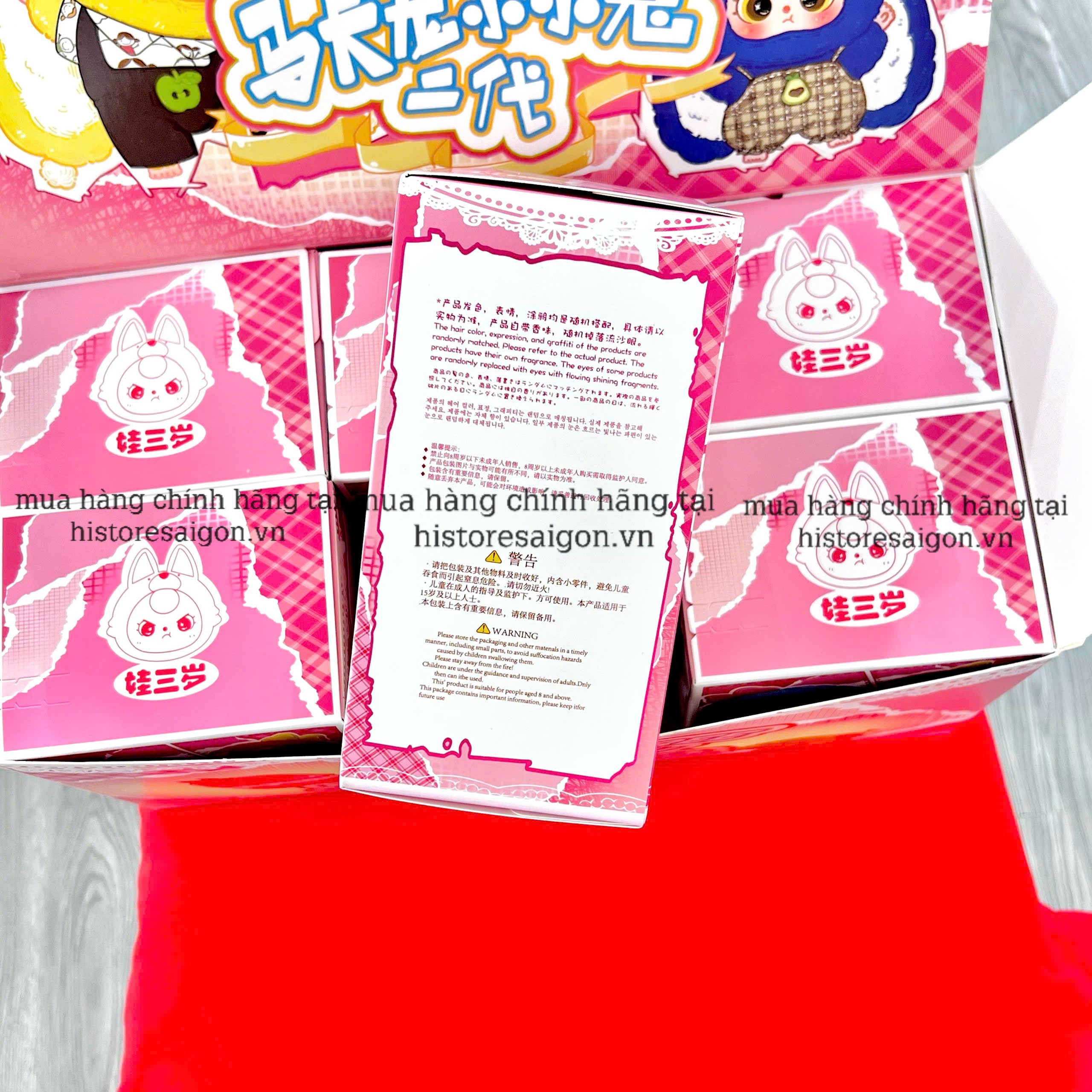 Baby Three Macaron V2 Set Baby Three Macaron V2 Set