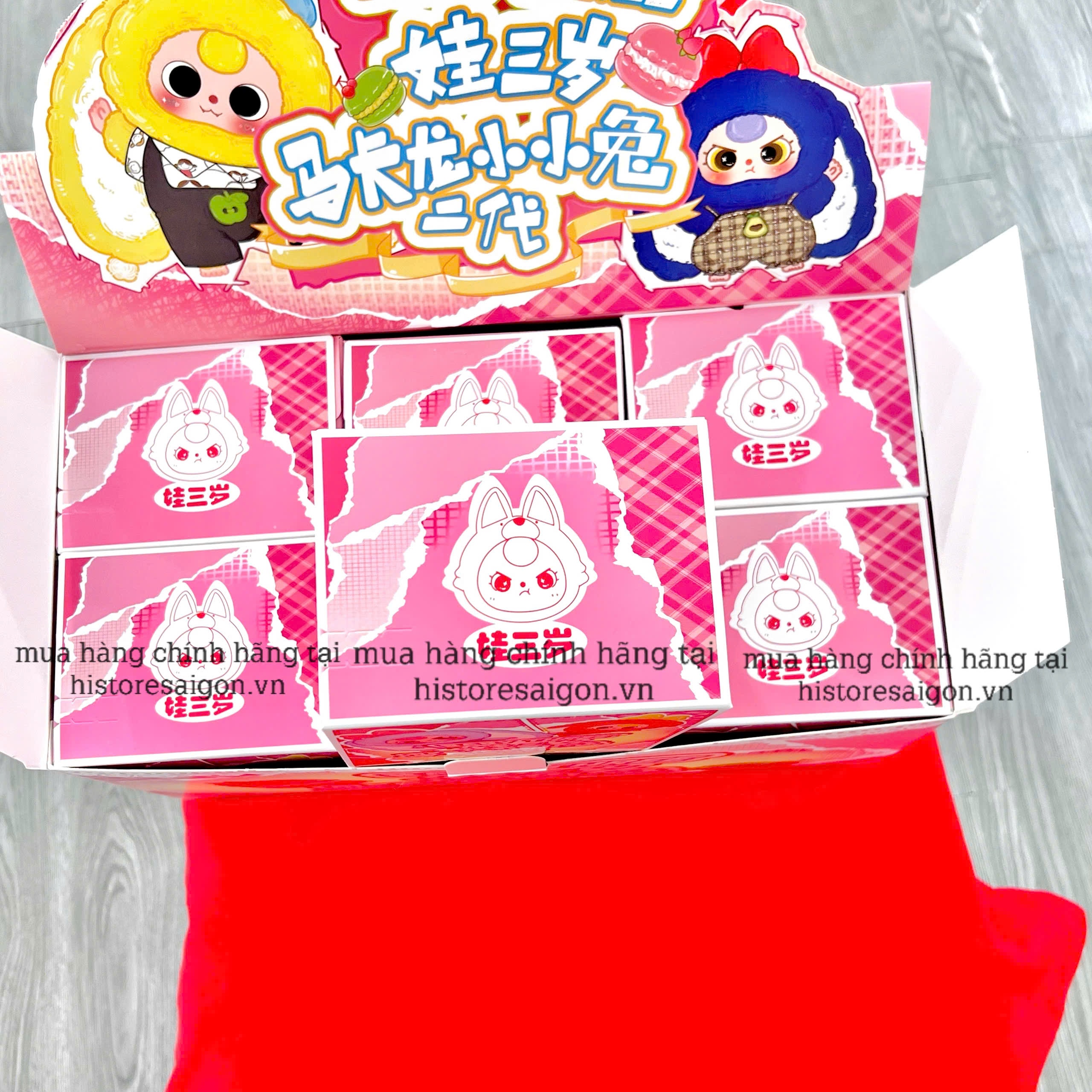 1319 - Baby Three Macaron V2 Set 6 Bé - MCR V2 - The Baby Three Macaron Cute Bunny V2 Plush [CHÍNH HÃNG]