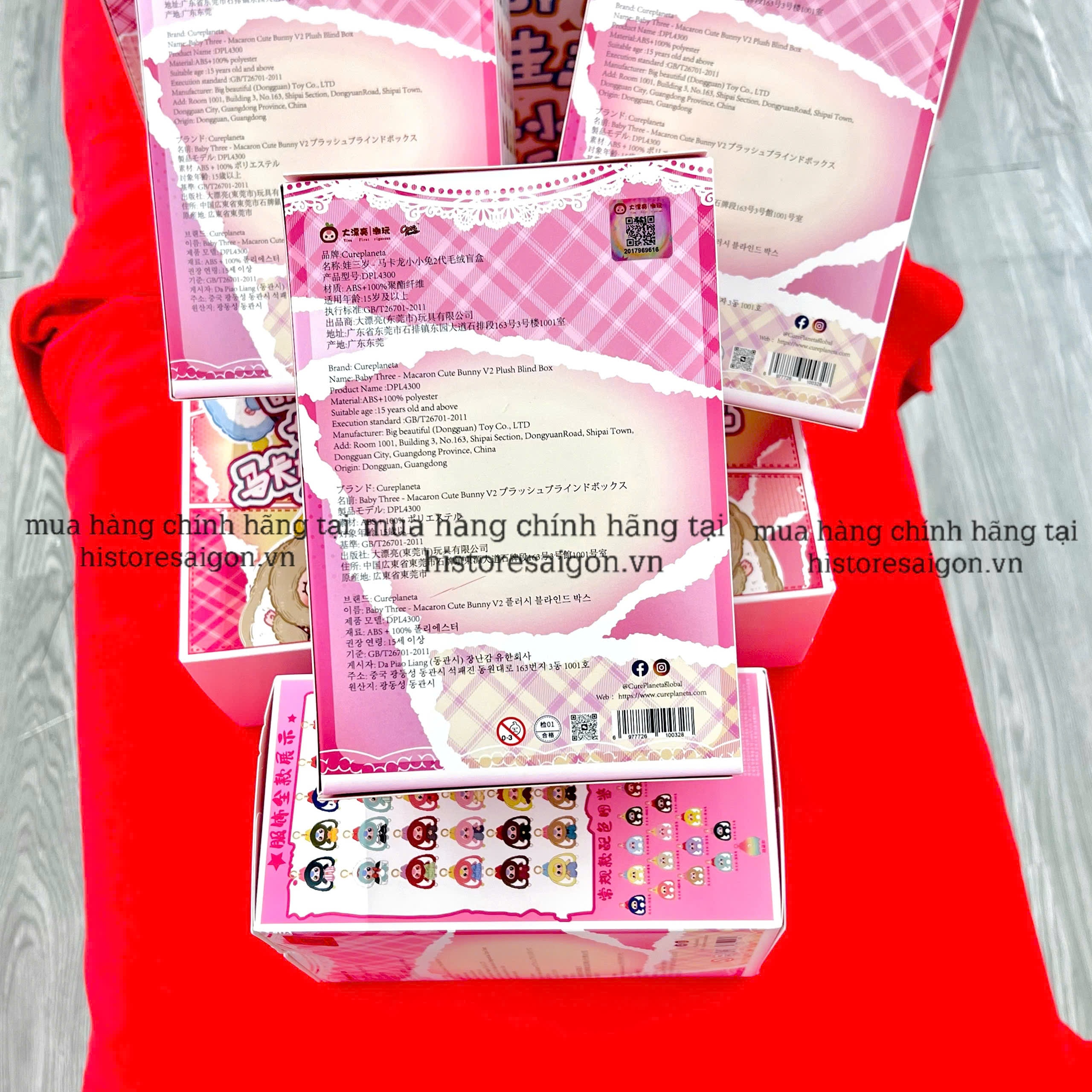 1320 - Baby Three Macaron V2 Blindbox - MCR V2 Blindbox - The Baby Three The Baby Three Macaron Cute Bunny V2 Plush Blindbox [CHÍNH HÃNG]