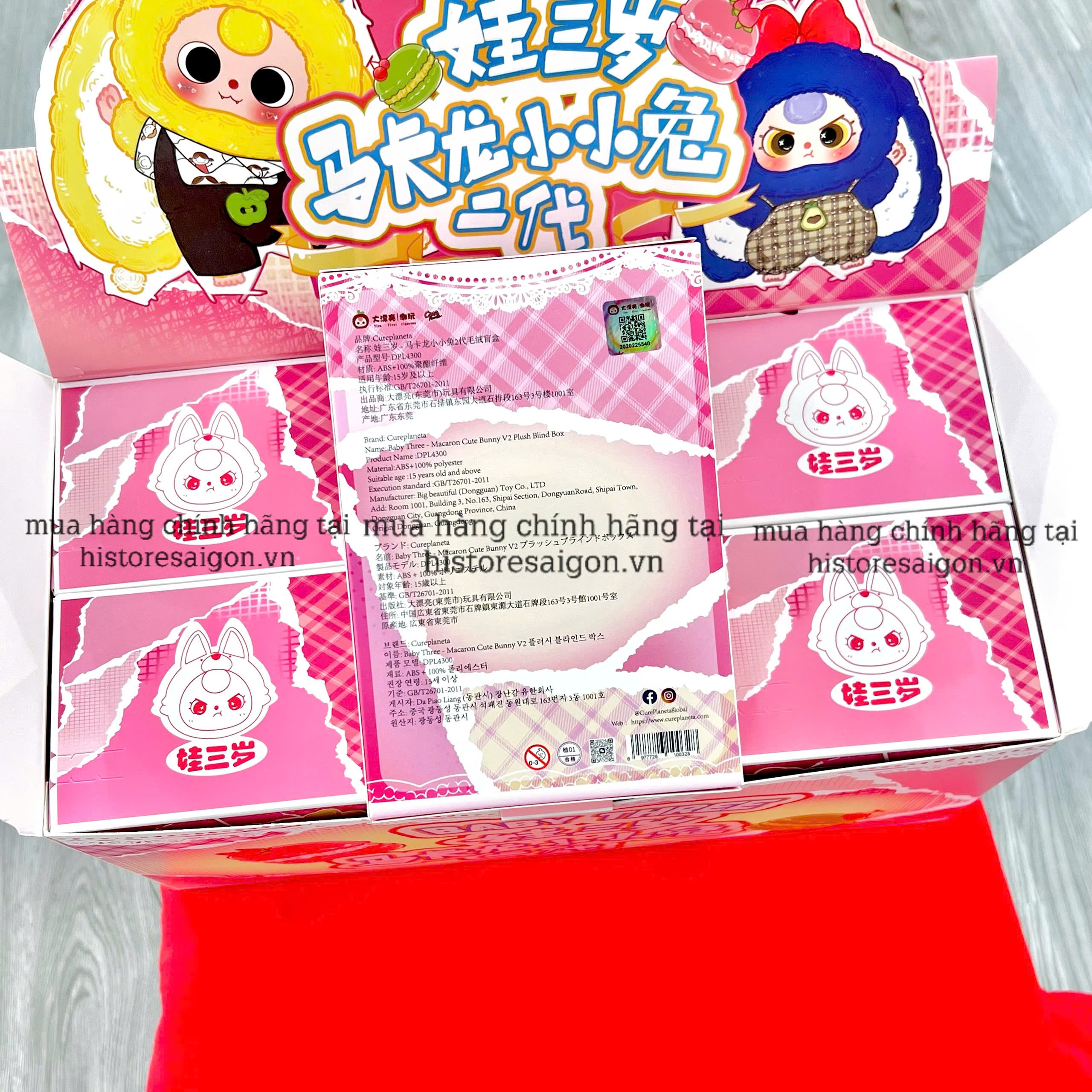 1319 - Baby Three Macaron V2 Set 6 Bé - MCR V2 - The Baby Three Macaron Cute Bunny V2 Plush [CHÍNH HÃNG]