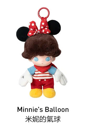 1338 - Dimoo World Blindbox - Dimoo Bông Blindbox - POPMART Dimoo World x Disney Series-Vinyl Plush Keychain Blindbox - Code 01302810652