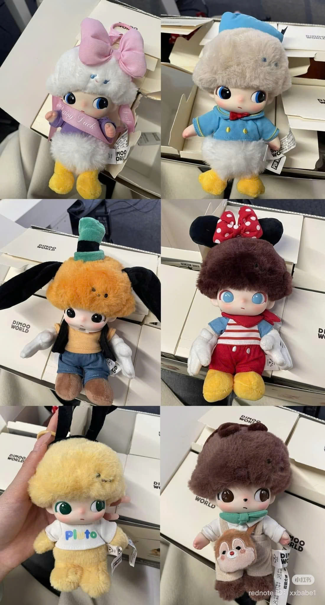 1384 - Dimoo Bông Set 6 Bé - Dimoo World Set 6 Bé - POPMART Dimoo World x Disney Series-Vinyl Plush Keychain Blindbox - Code 01302810652 [HÀNG CHÍNH HÃNG]