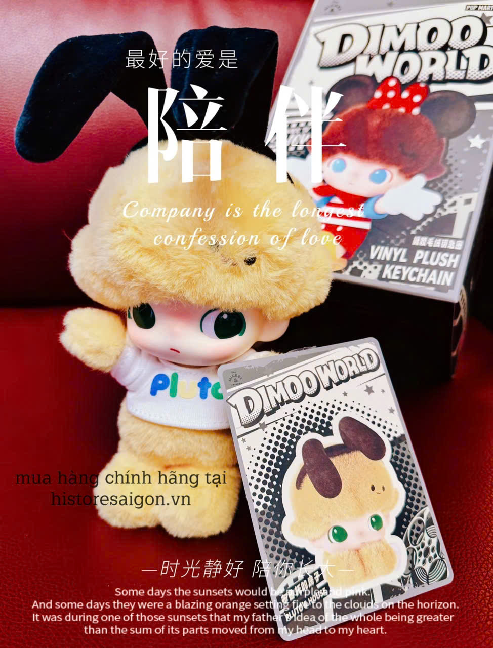 1357 - Dimoo Pluto - Dimoo Bông Pluto 's House - POPMART Dimoo World x Disney Series-Vinyl Plush Keychain Blindbox - Code 01302810652 [HÀNG CHÍNH HÃNG]