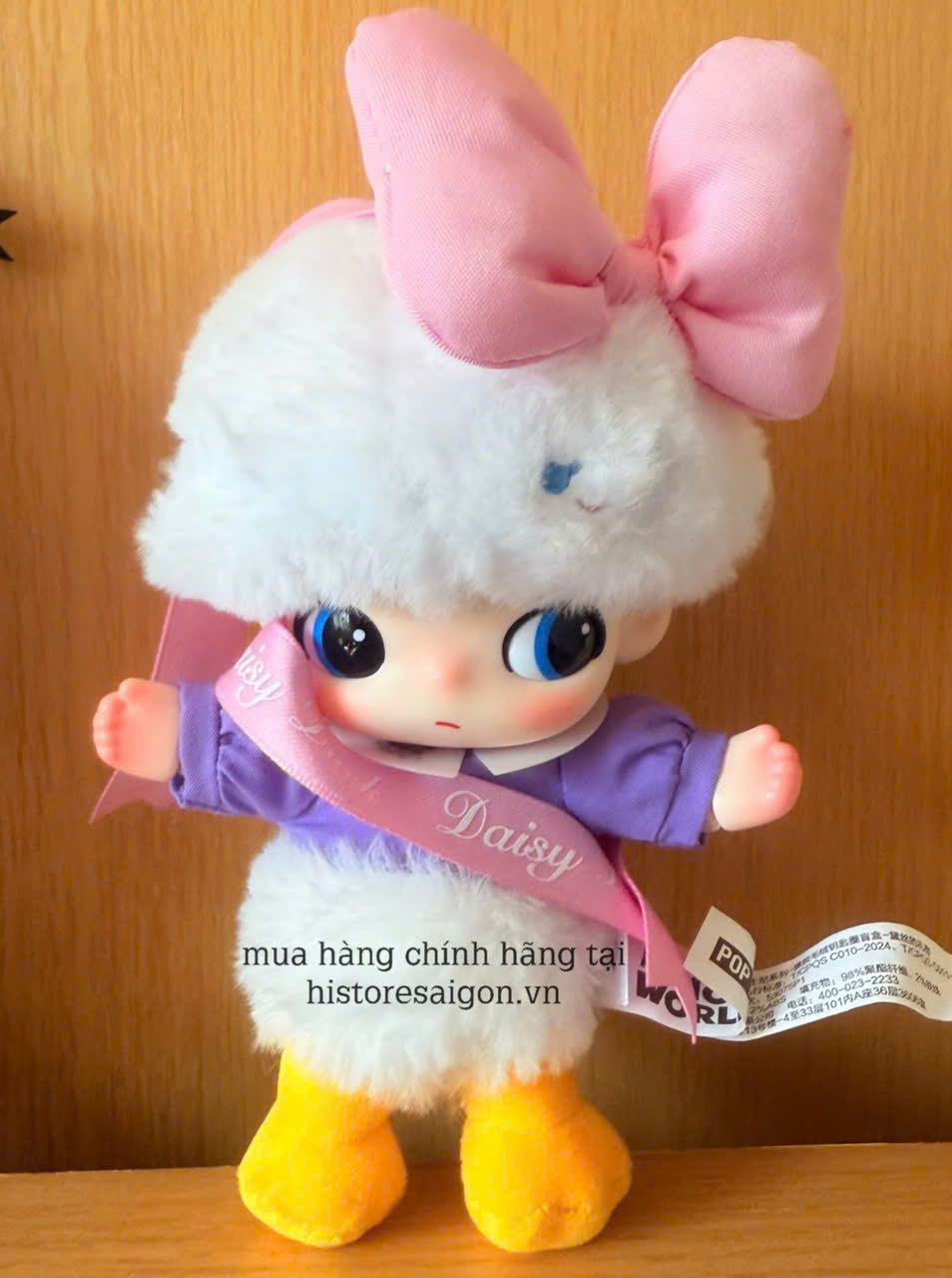 1355 - Dimoo Daisy - Dimoo Bông Daisy's Gift - POPMART Dimoo World x Disney Series-Vinyl Plush Keychain Blindbox - Code 01302810652 [HÀNG CHÍNH HÃNG]