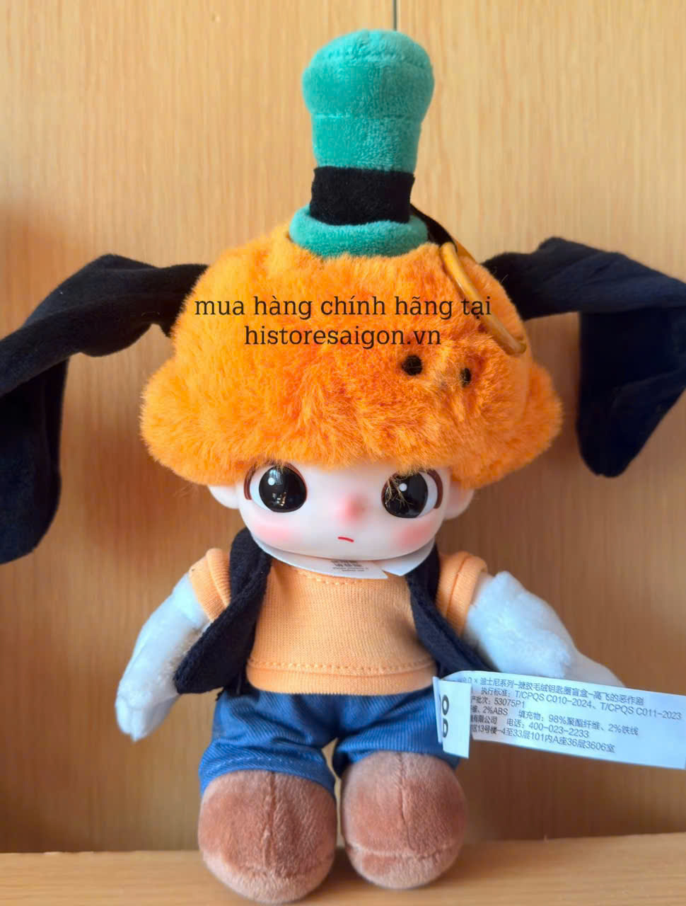 1356 - Dimoo Goffy - Dimoo Bông Goffy's Frank - POPMART Dimoo World x Disney Series-Vinyl Plush Keychain Blindbox - Code 01302810652 [HÀNG CHÍNH HÃNG]