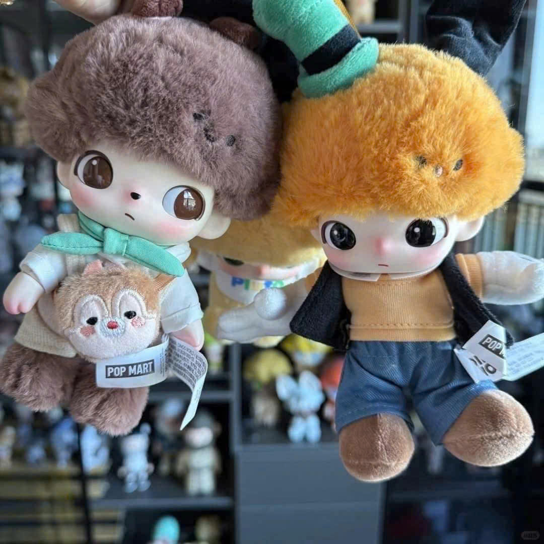 Dimoo Chip Toy Dimoo Chip And Dale
