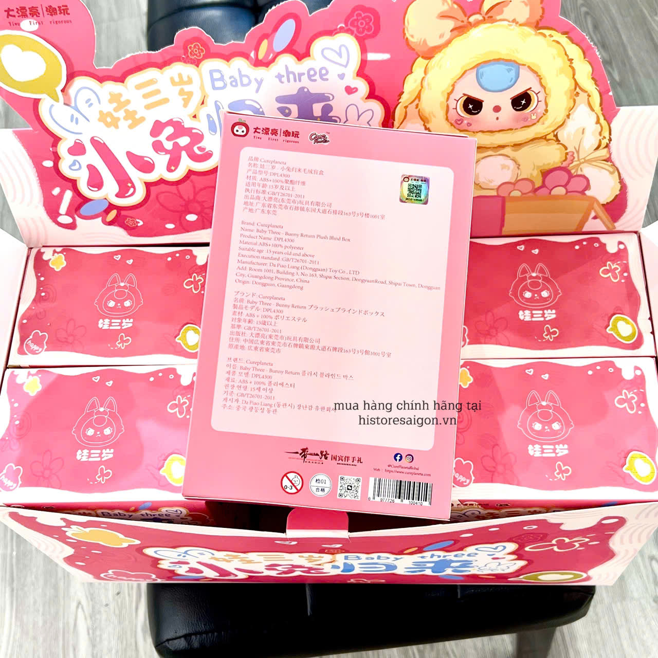 1424 - Baby Three Thỏ Trở Về Blindbox 1 Hộp Ngẫu Nhiên - Baby Three Bunny Return Plush [CHÍNH HÃNG]