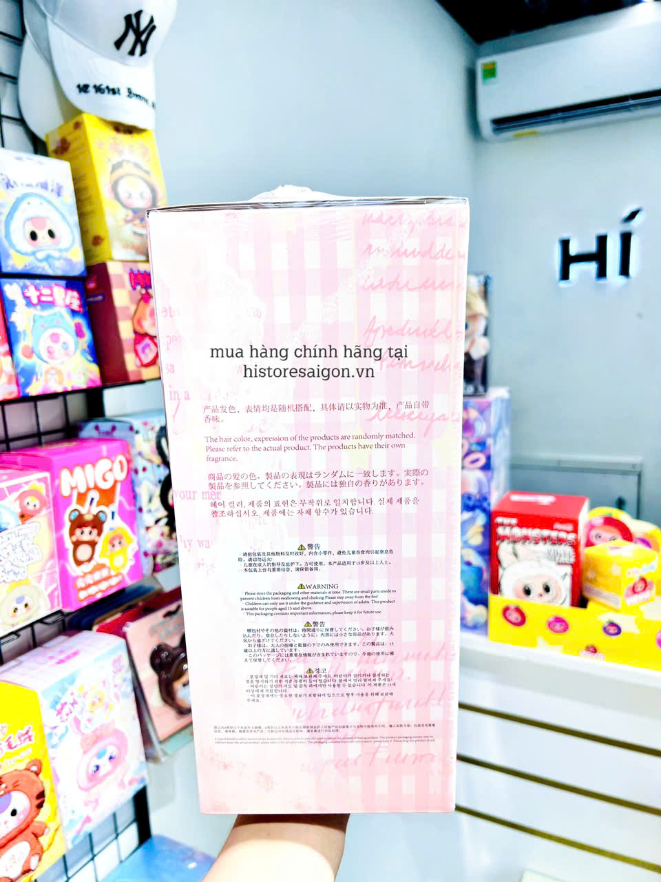 1392 - Baby Three 400% V4 Blindbox Ngẫu Nhiên - The Baby Three Sweet Baby Plush Blindbox [CHÍNH HÃNG]