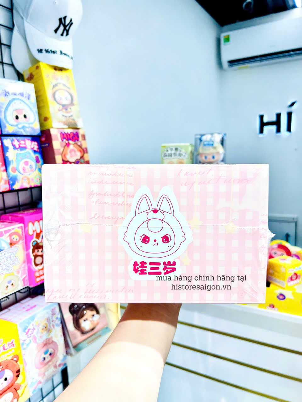 1392 - Baby Three 400% V4 Blindbox Ngẫu Nhiên - The Baby Three Sweet Baby Plush Blindbox [CHÍNH HÃNG]
