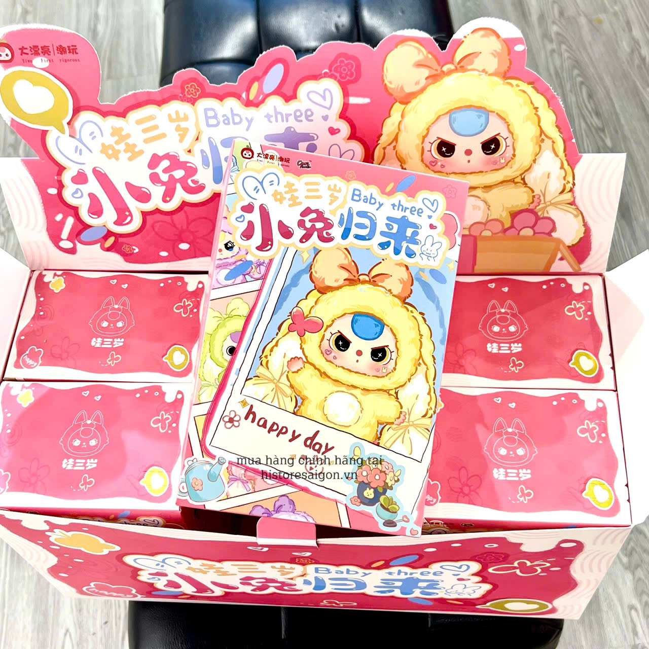 1424 - Baby Three Thỏ Trở Về Blindbox 1 Hộp Ngẫu Nhiên - Baby Three Bunny Return Plush [CHÍNH HÃNG]