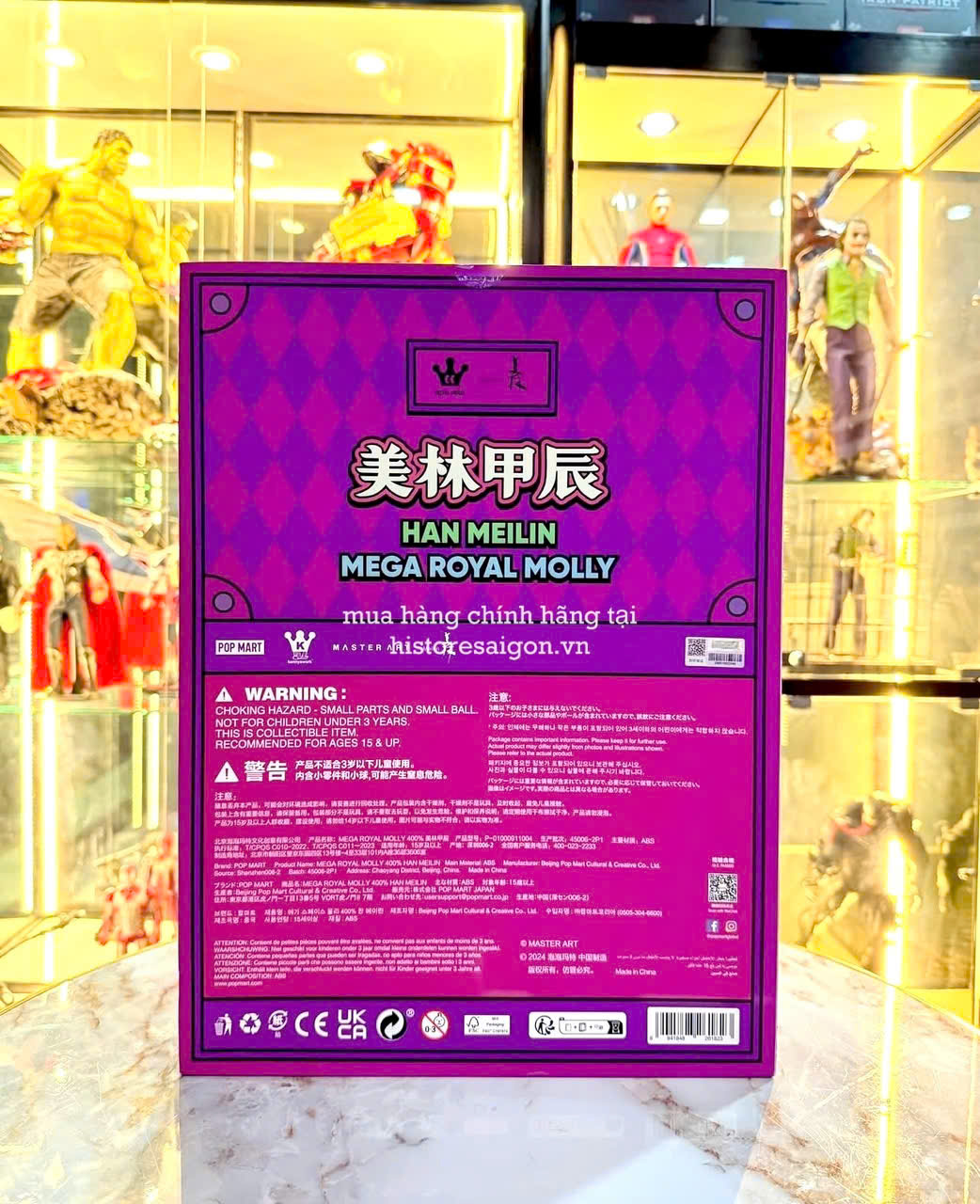 1426 - Molly Han Meilin 400 Mega Royal Molly 400% POPMART Han Meilin 400% 6941848261823 [CHÍNH HÃNG]