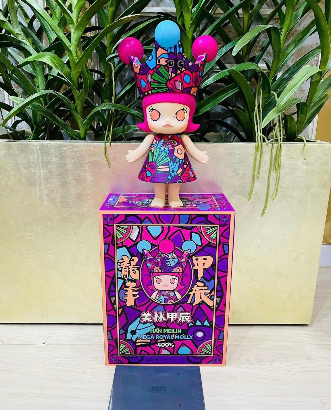 1426 - Molly Han Meilin 400 Mega Royal Molly 400% POPMART Han Meilin 400% 6941848261823 [CHÍNH HÃNG]