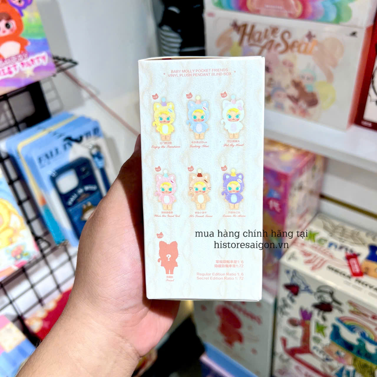 1510 - Baby Molly Pocket Friends Blindbox - Molly Mèo - POPMART Baby Molly Pocket Friends Series Vinyl Plush Pendant 01008211150 [CHÍNH HÃNG]
