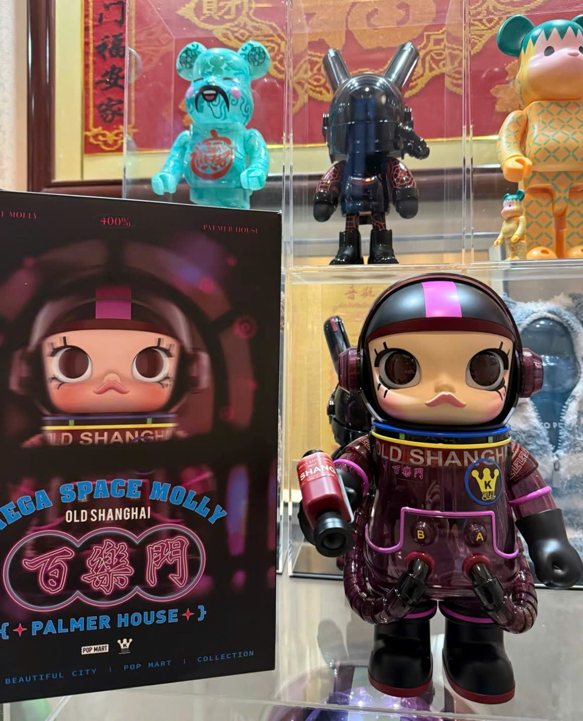 1515 - Molly Shanghai 400% - POPMART MEGA SPACE MOLLY 400% Old Shanghai Palmer House 27610577144 [CHÍNH HÃNG]