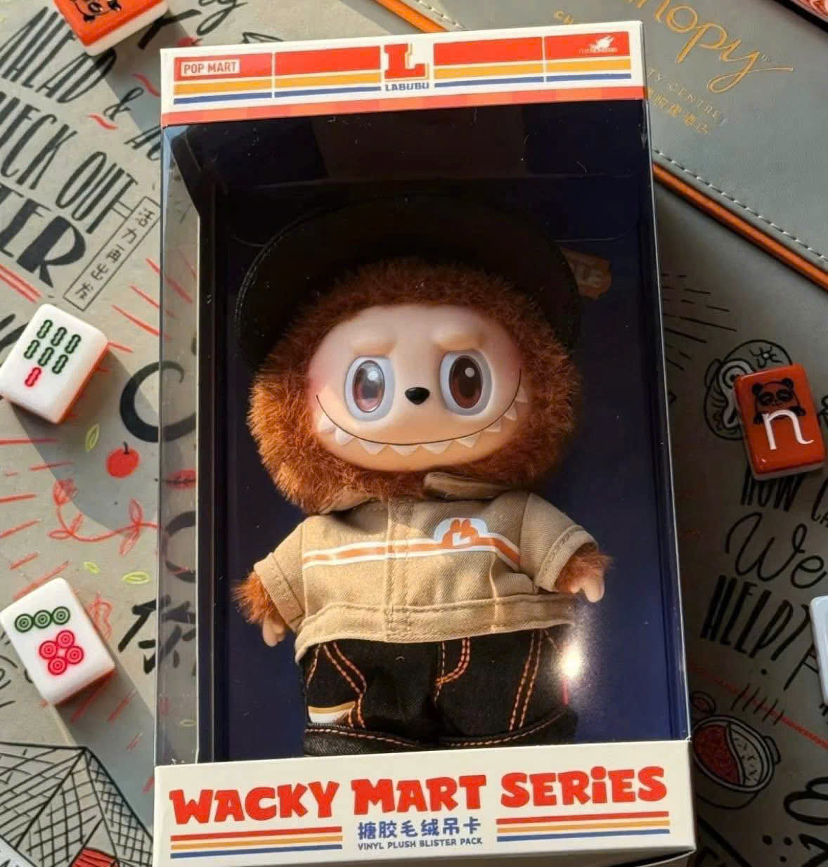 1587 - Labubu Siêu Thị - Labubu Wacky Mart - POPMART The Monster Wacky Mart Series Móc Treo 17cm 9631571094324 [HÀNG CHÍNH HÃNG]