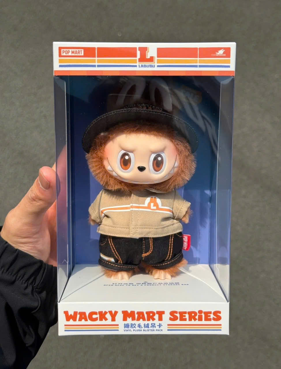 1587 - Labubu Siêu Thị - Labubu Wacky Mart - POPMART The Monster Wacky Mart Series Móc Treo 17cm 9631571094324 [HÀNG CHÍNH HÃNG]