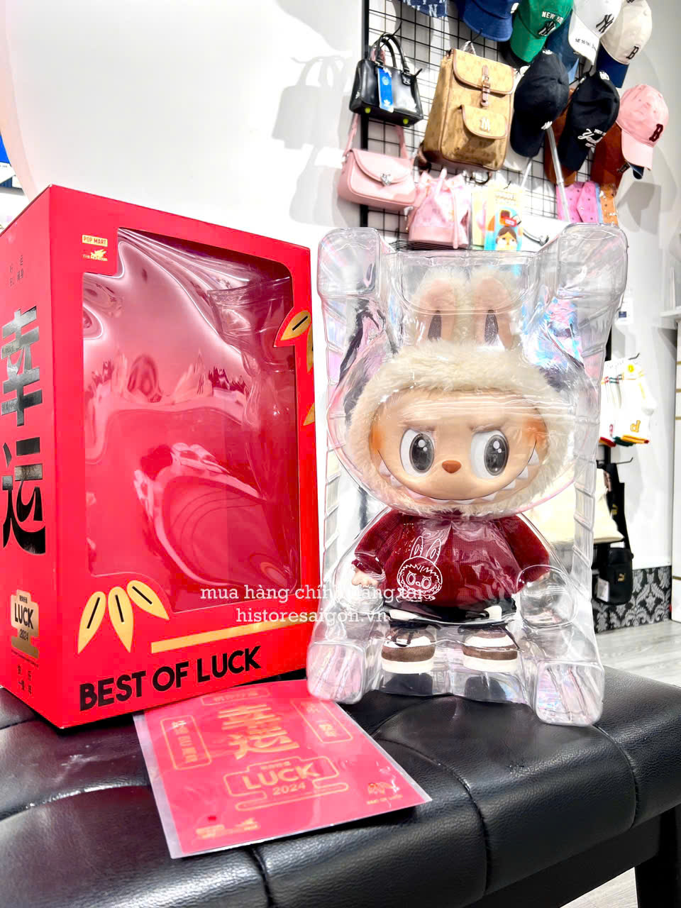 1590 - Labubu Best Of Luck - Labubu Tết POPMART The Monster 38cm 6941848264244 [HÀNG CHÍNH HÃNG]