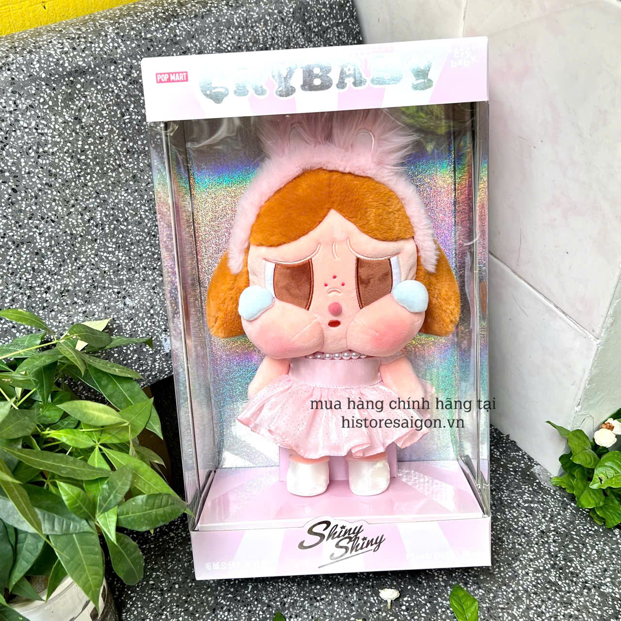 1720 - Crybaby Shiny Hồng POPMART Crybaby Shiny Shiny 6941313012752 Plush Doll [HÀNG CHÍNH HÃNG]