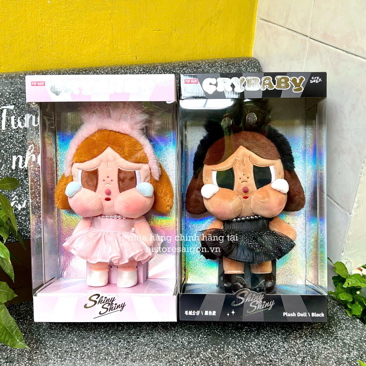 1719 - Crybaby Shiny Đen POPMART Crybaby Shiny Shiny 6941313012769 Plush Doll [HÀNG CHÍNH HÃNG]