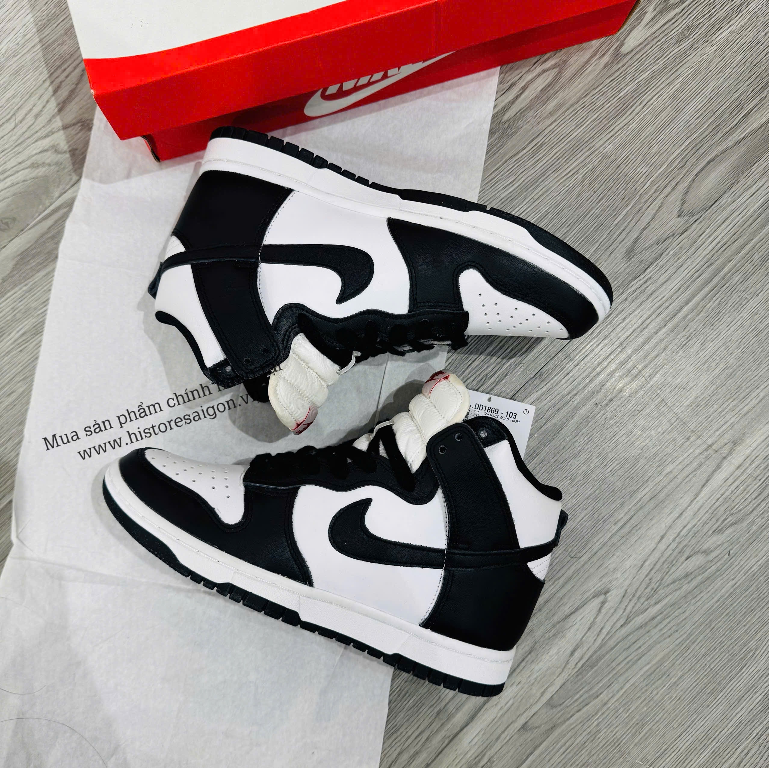 jordan dunk panda