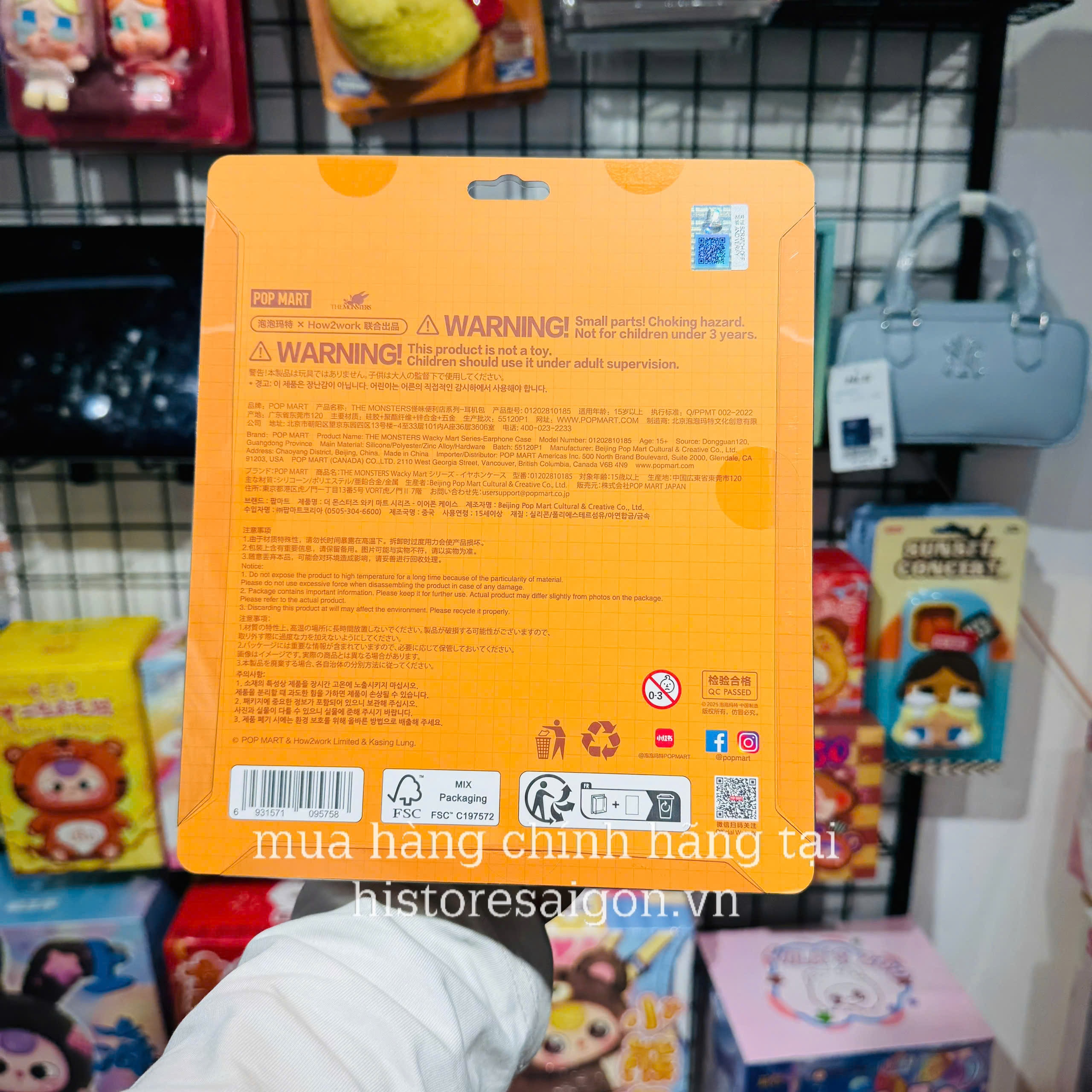 1517 - Labubu Tôm Tempura - Tôm Chiên - POPMART The Monster Wacky Mart Series Earphone Case 01202810185 [HÀNG CHÍNH HÃNG]