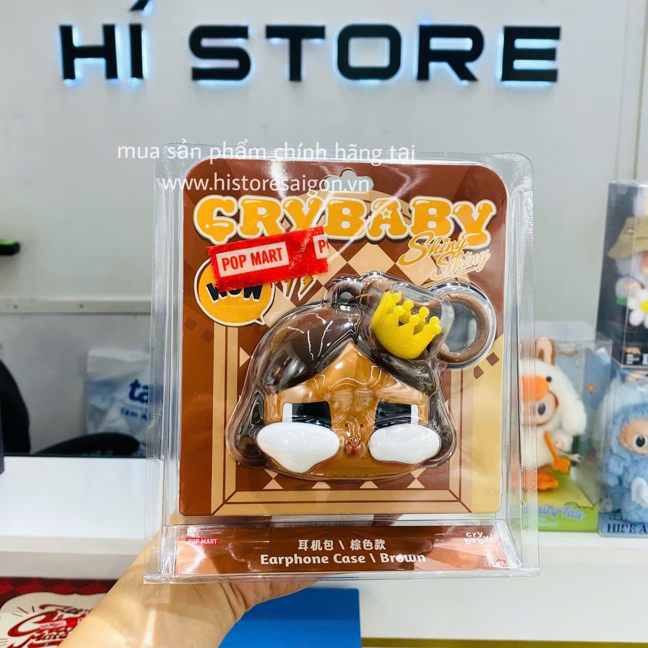 1763 - Crybaby Shiny Shiny Earphone Case Brown POPMART 6941313020269 [HÀNG CHÍNH HÃNG]