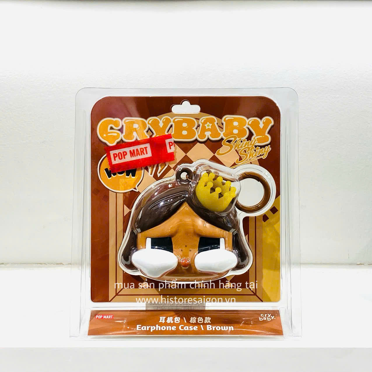 1763 - Crybaby Shiny Shiny Earphone Case Brown POPMART 6941313020269 [HÀNG CHÍNH HÃNG]