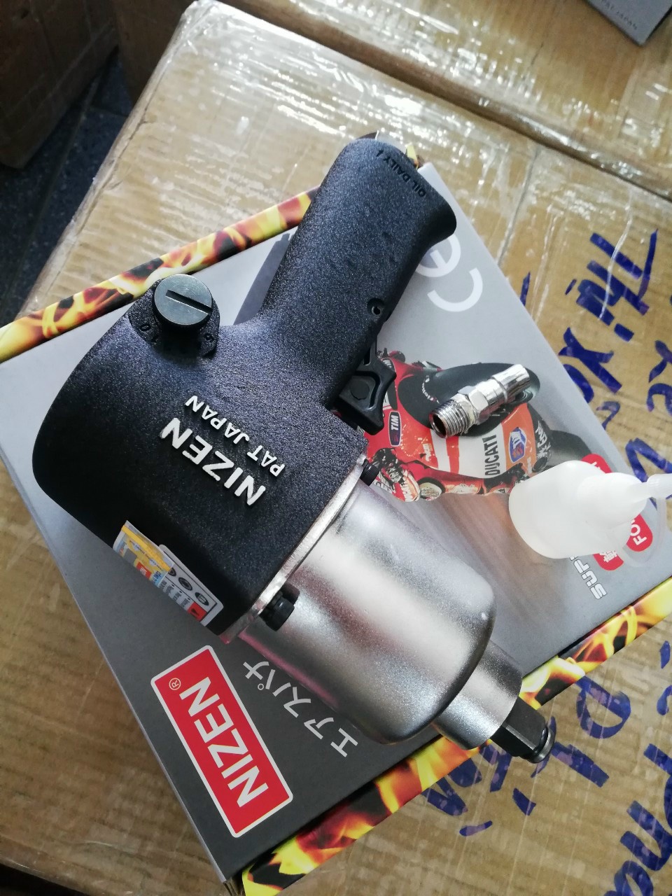 Súng bắn ốc Nizen N233 - Đen Súng bắn ốc Nizen N233 - Đen