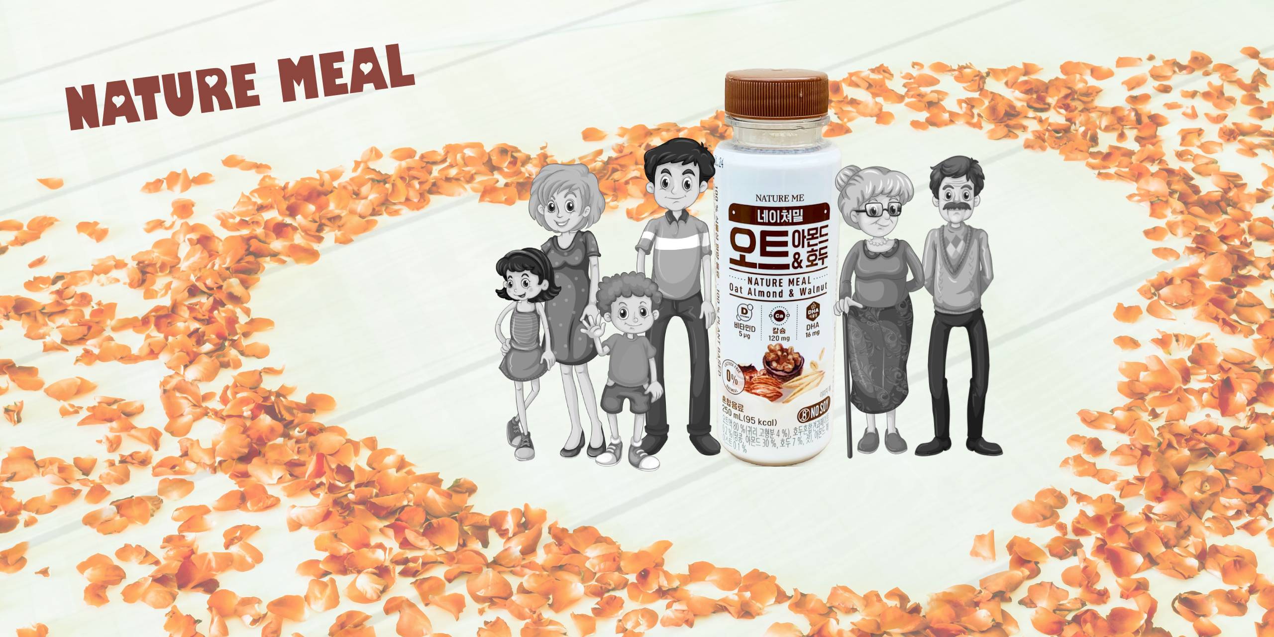 Hàng Tốt - Giá mềm