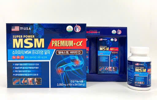 Viên uống hỗ trợ xương khớp Super Power MSM Premium Alpha + Vitamin D 