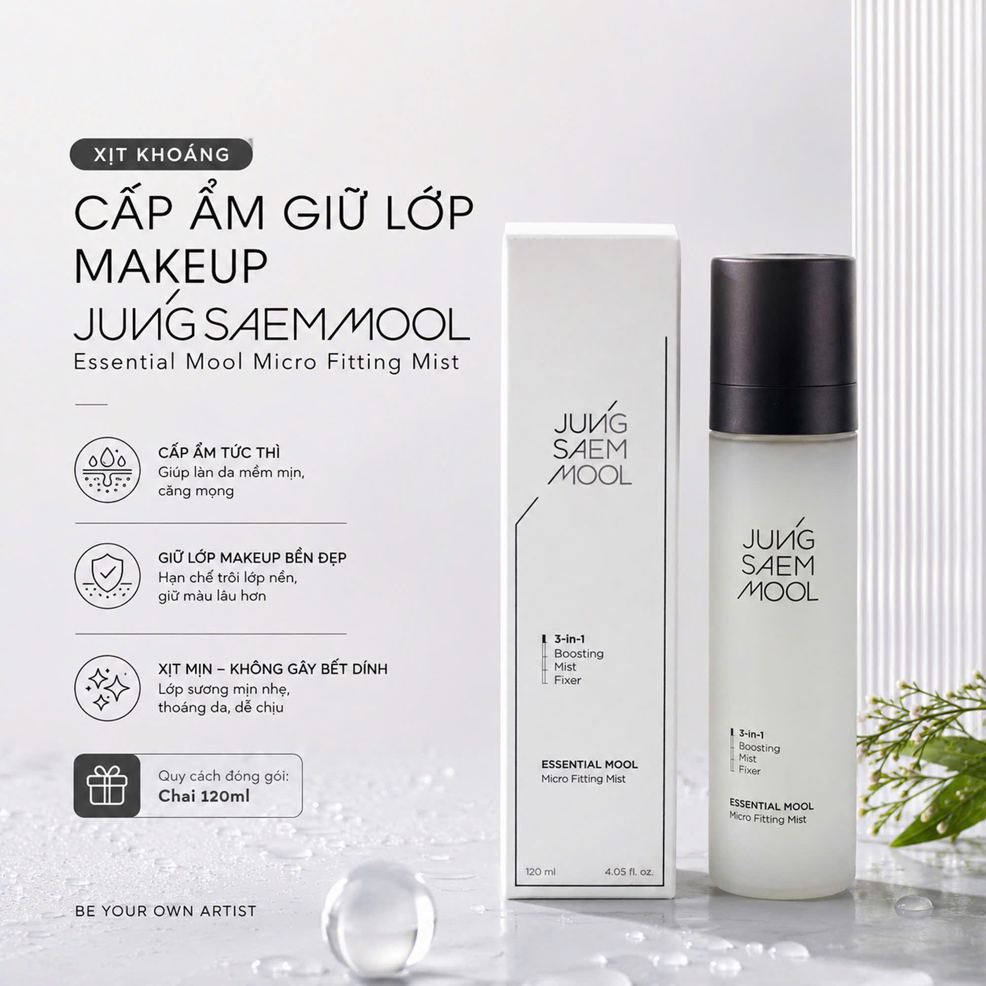 Xịt Khoáng Cấp Ẩm Giữ Lớp Makeup JUNGSAEMMOOL Essential Mool Micro Fitting Mist 120ml