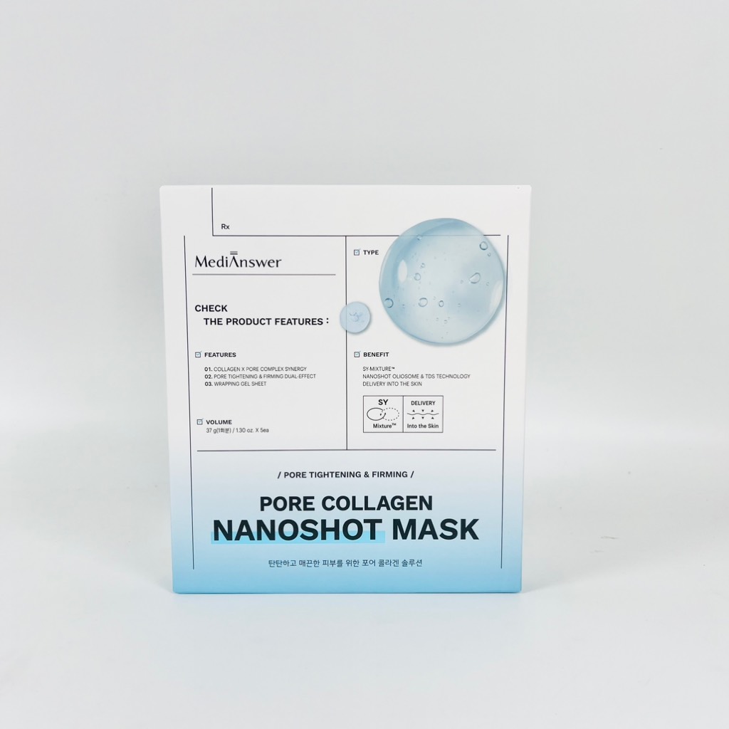 Mặt nạ thạch màu xanh Collagen se khít lỗ chân lông MediAnswer 5 miếng