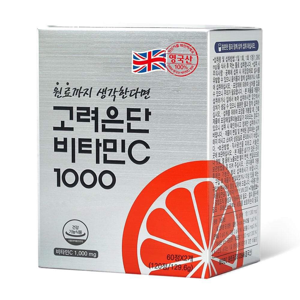 Viên uống VITAMIN C EUNDAN 1000 Hàn Quốc