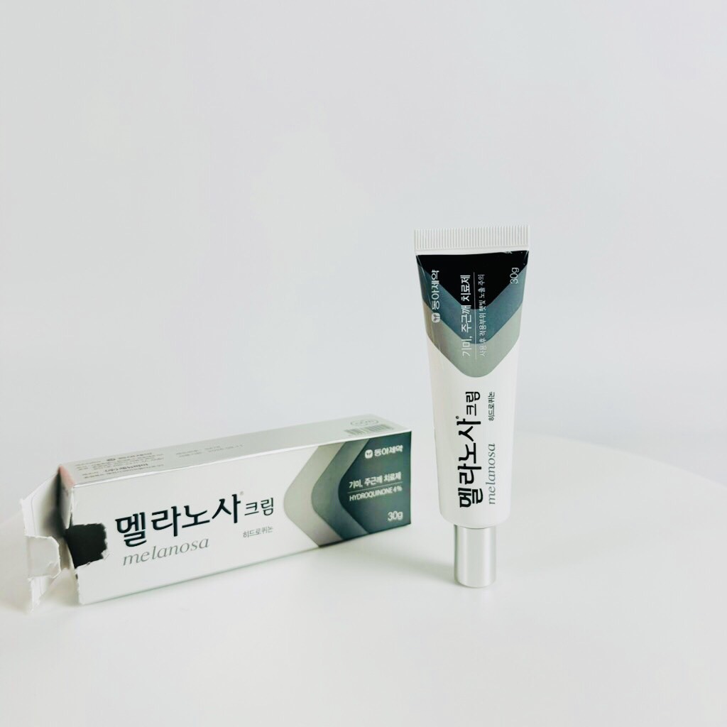 Kem chấm nám đặc trị HYDROQUINONE 4% hàng hiệu thuốc (200ea)