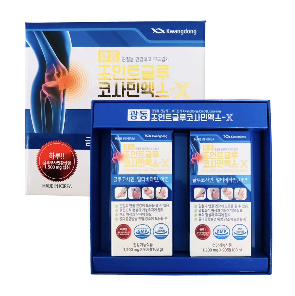 B01-(HĐ) Thuốc xương khớp kwangdong Glucosamin 2000 180 viên (20ea)