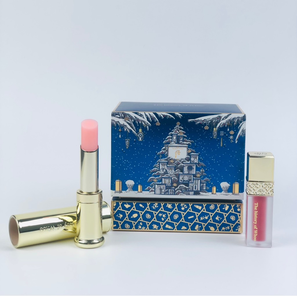 Set son dưỡng môi tặng kèm son kem 38kw