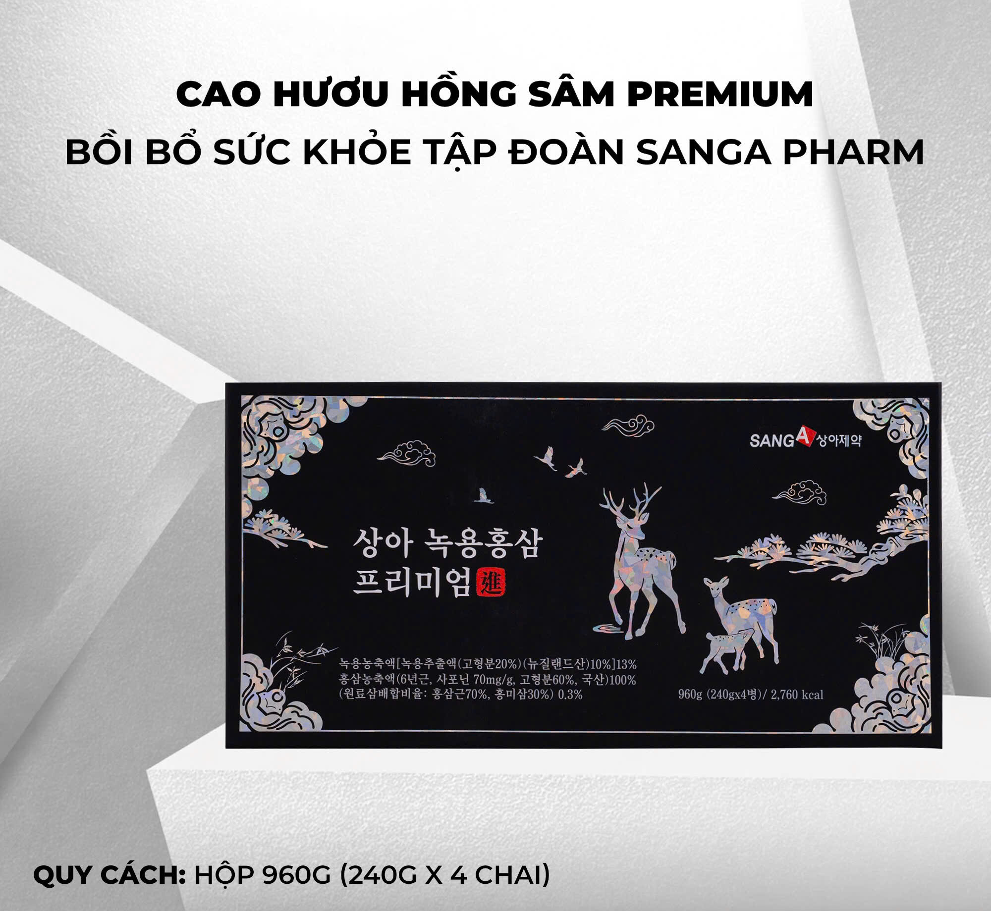 Cao Hươu Hồng Sâm Premium bồi bổ sức khỏe tập đoàn SANGA PHARM 240g x 4 lọ
