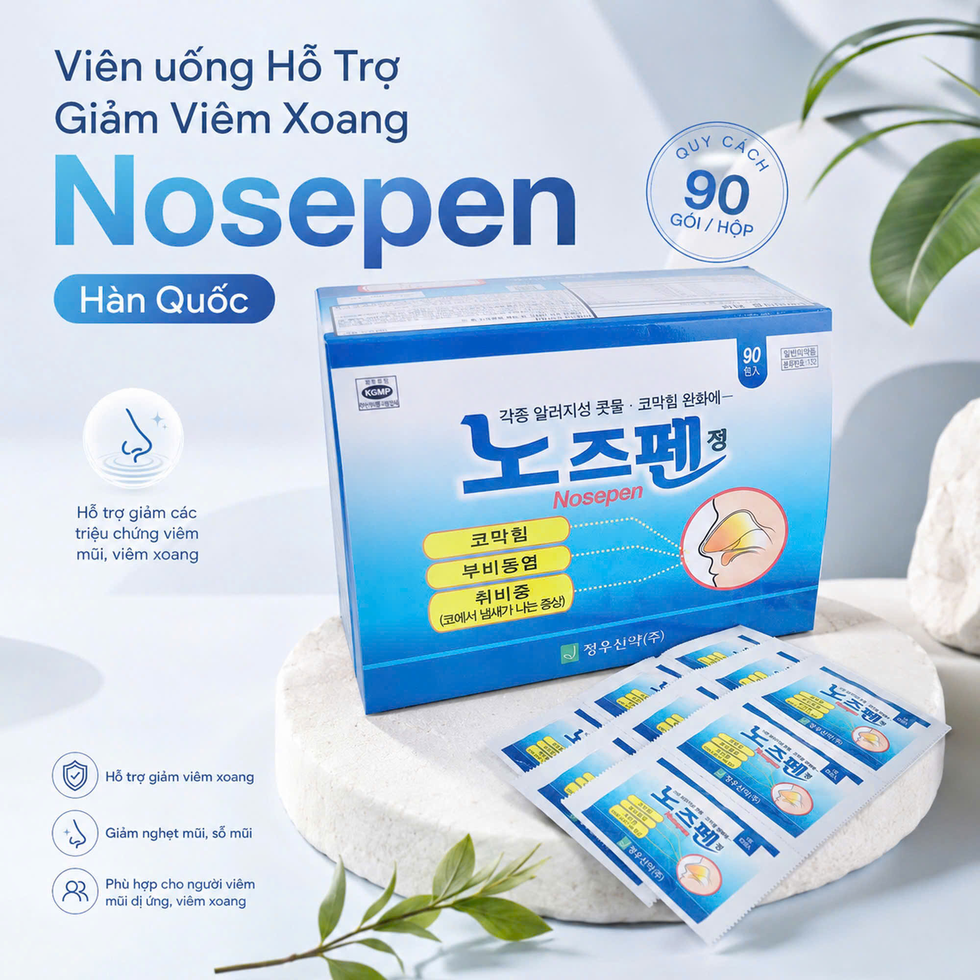 Viên uống Hỗ Trợ Giảm Viêm Xoang Nosepen Hàn Quốc