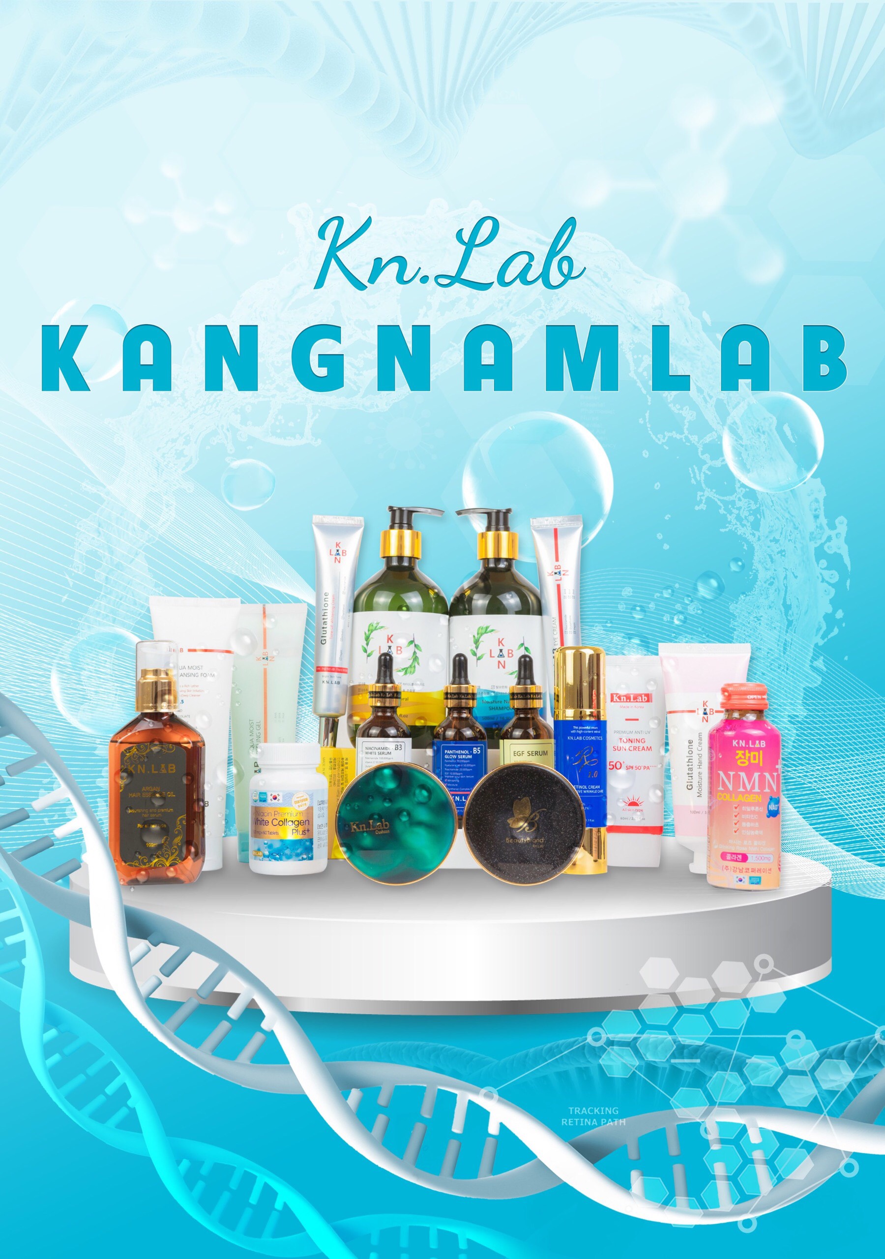 Hàng Độc Quyền