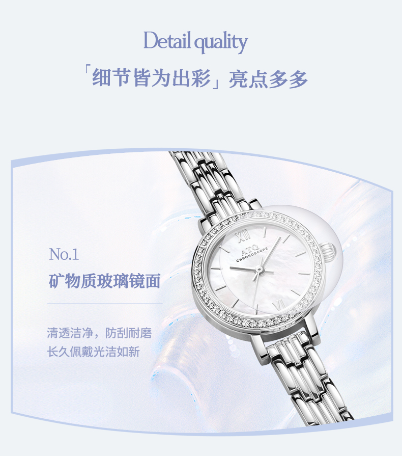 Đồng Hồ Nữ ATQ ATQ-8630 Dây Thép (4 Màu)