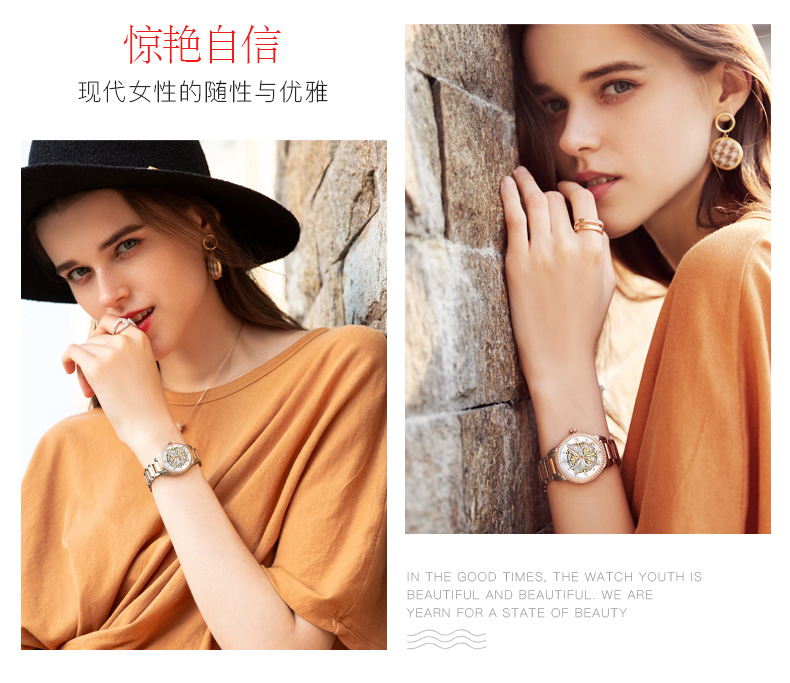 Đồng Hồ Nữ ABORNI YBN-1859 ( 1 MÀU )