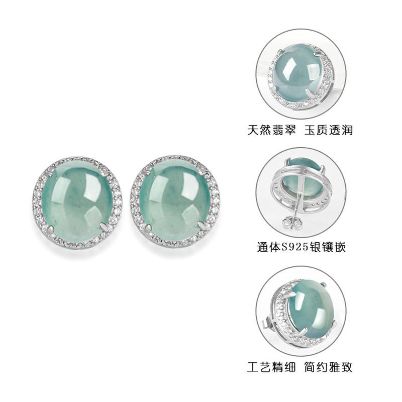 Bông tai Cao Cấp Thương Hiệu ESME ES318AS-D597