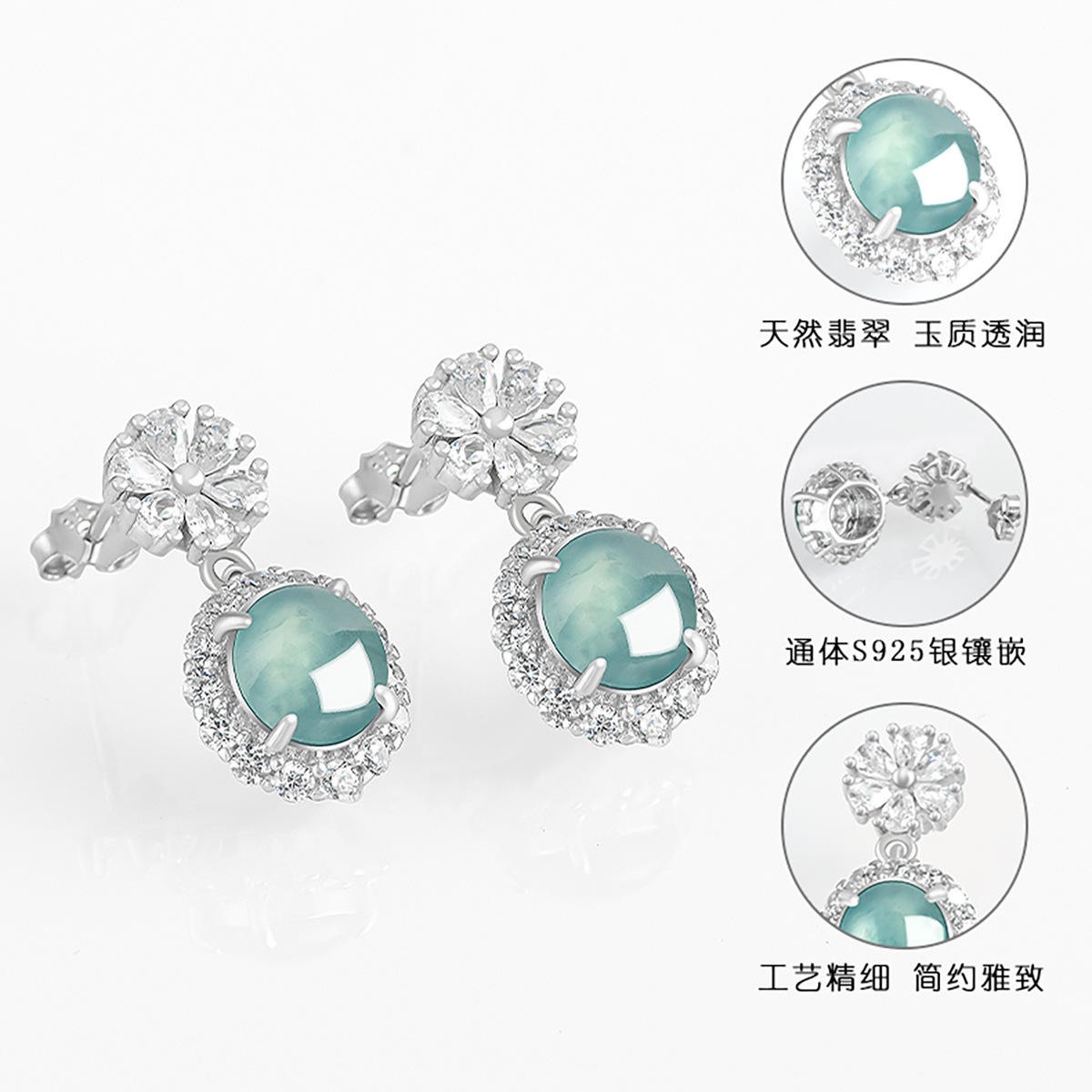 Bông tai Cao Cấp Thương Hiệu ESME ES319AS-D640