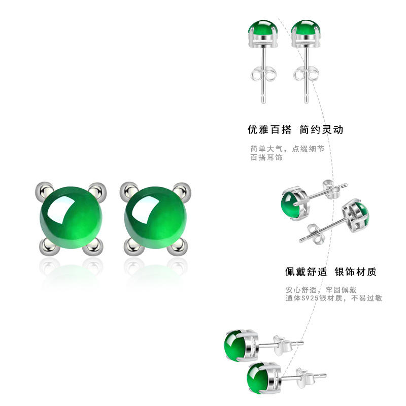 Bông tai Cao Cấp Thương Hiệu ESME ES326AS-D736