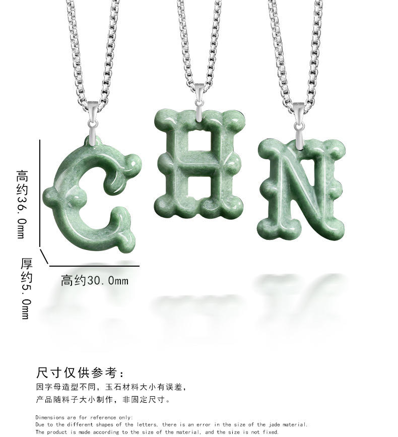 Dây chuyền ESME ES384AS-b-a  A-F