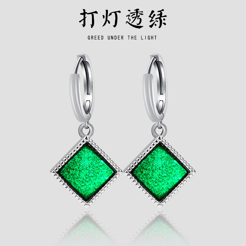 Bông tai ESME ES386AS-D192