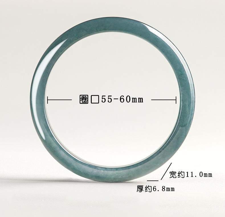 Vòng đá ESME ES379AS-SZ17  54-55mm