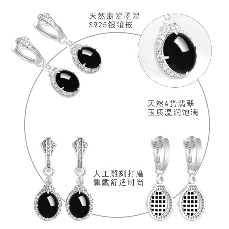 Bông tai Cao Cấp Thương Hiệu ESME ES316AS-D294