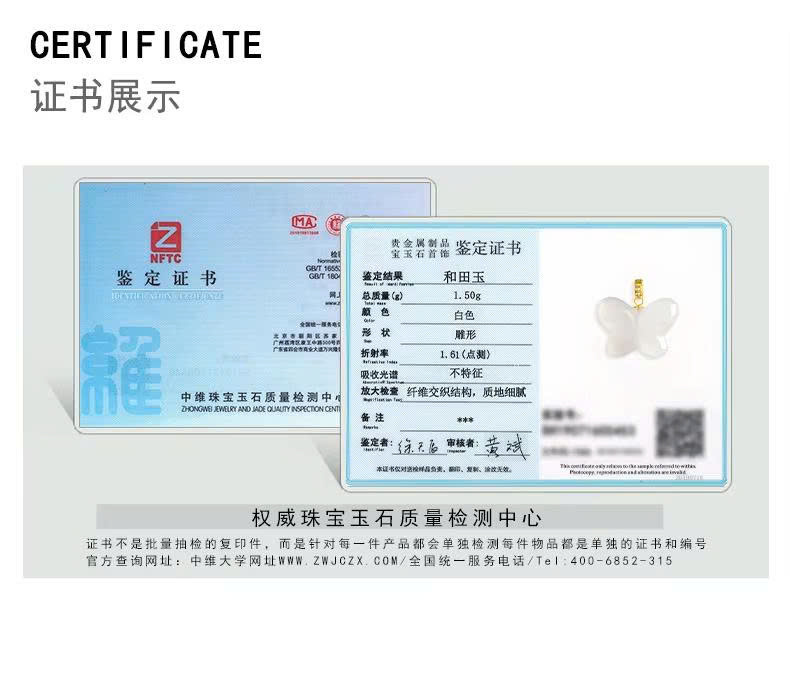 Dây Chuyền Cao Cấp Thương Hiệu ESME D1040