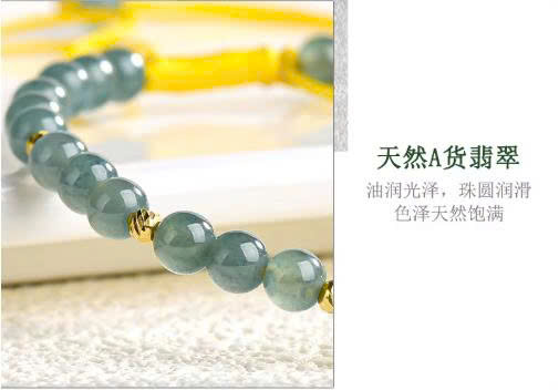 Lắc Tay Cao Cấp Thương Hiệu ESME D1024